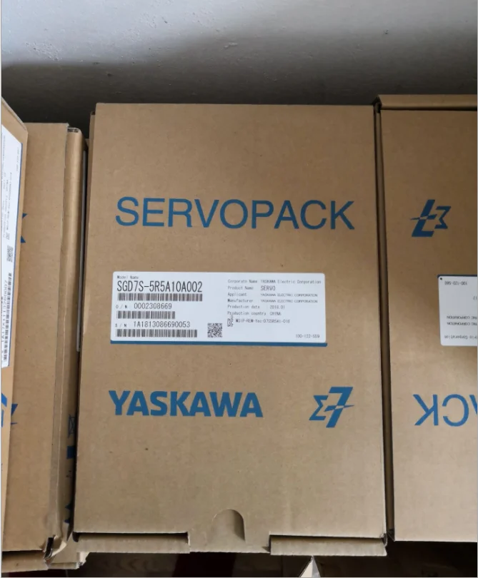 2025 Original Yaska…