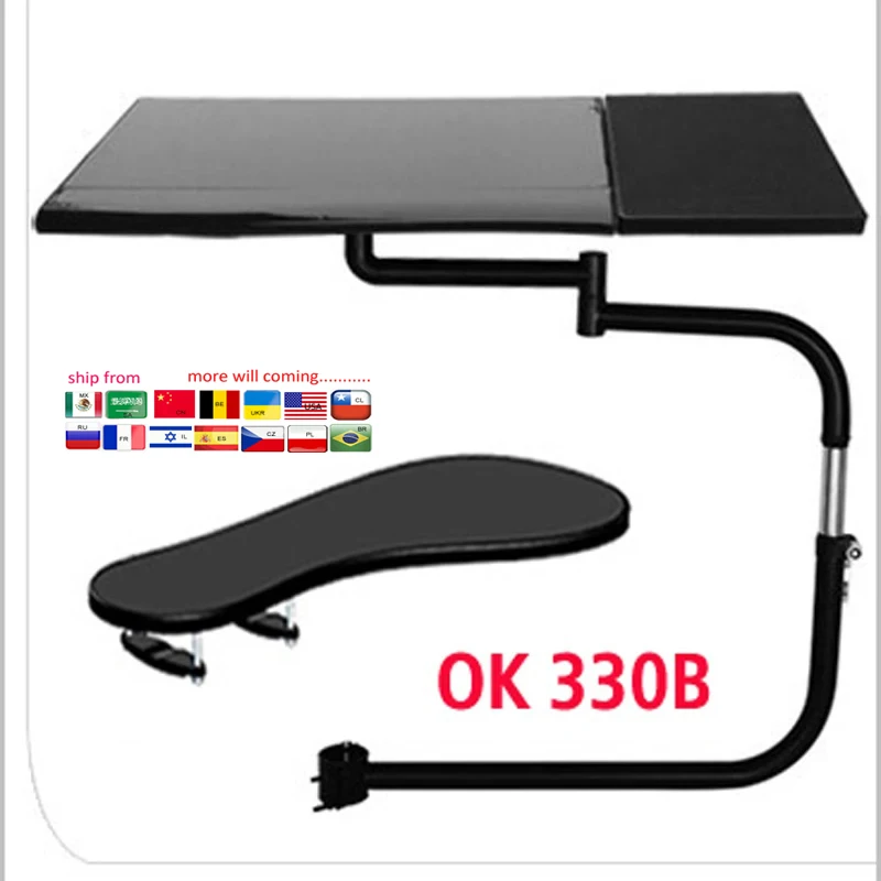 DL OK330 Multifunctoinal Full Motion Chair Clamping Keyboard Support Laptop Holder Mouse Pad for lazy laptop table