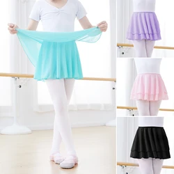 Falda de Ballet para niñas, falda de baile de doble capa, vestido tutú de Ballet para niños, Falda corta de malla con cintura elástica, trajes de baile de Ballet