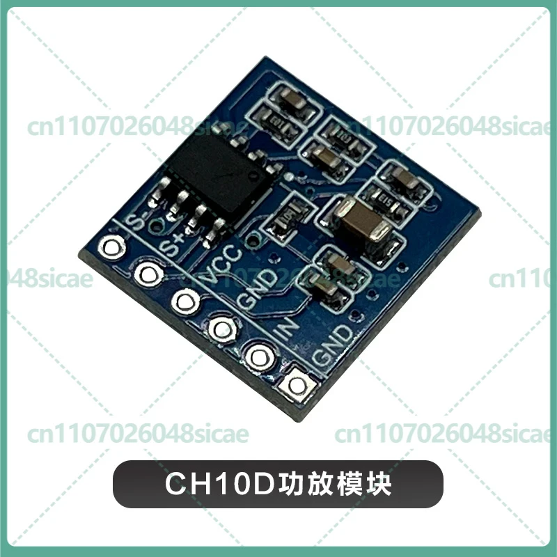 10-50pcs CH10D 20W Mono Digital Power Amplifier Module 2.54mm Pin Pitch