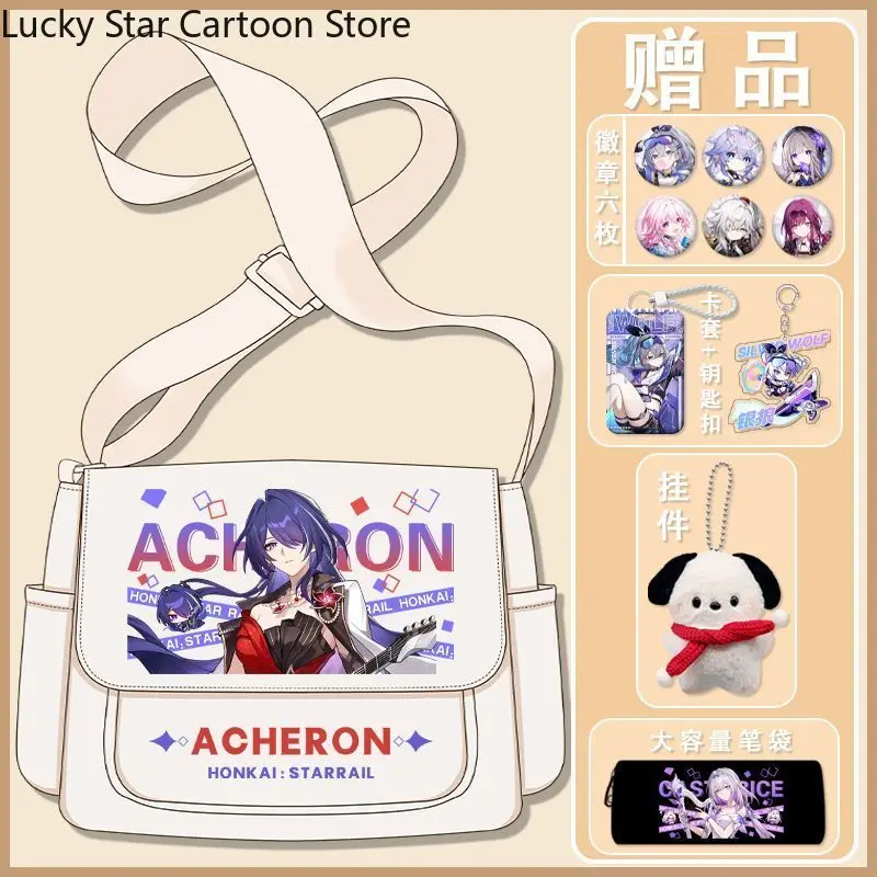 Honkai: Star Rail Castorice Sunday Plecak Cosplay Torba Szkolna Uczniowski Tornister Anime Cosplay Torebka Listonoszka Halloween