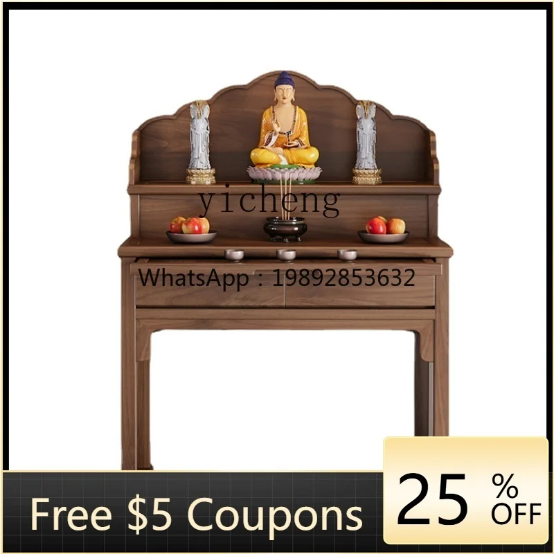 

ZZf New Chinese Style Solid Wood Guan Gong Altar God of Wealth Guanyin Incense Table Black Walnut Altar