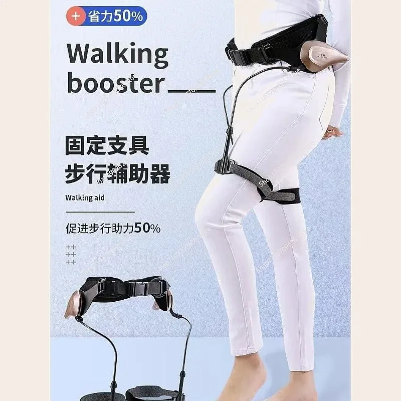 Hot Sales Foot Lifting Robot Walking Aid Stroke Hemiplegia Rehab Walker for Elderly