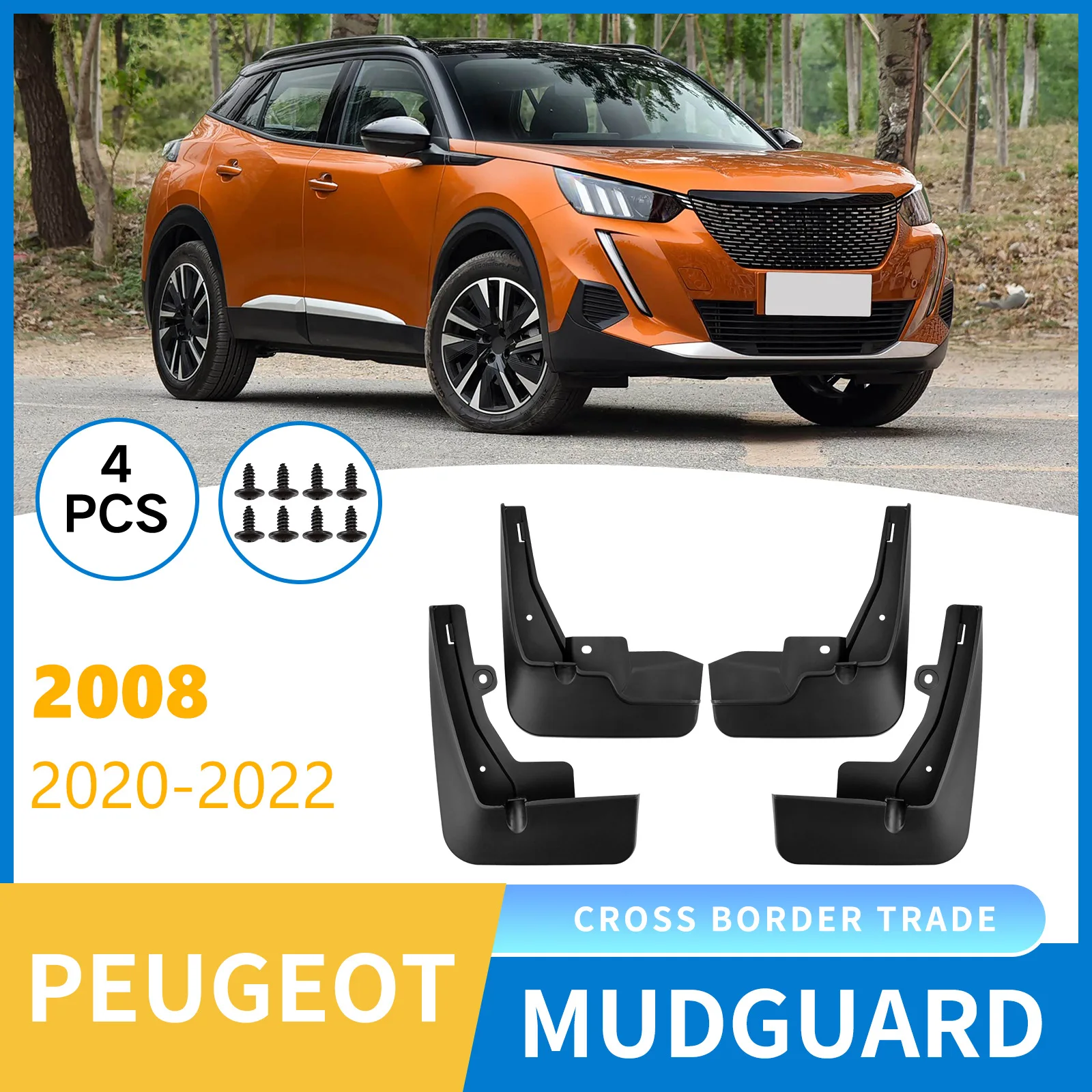 

Suitable for Peugeot 2008 2020-2022 car tire fender skin modification