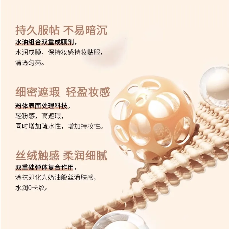 DEZONE correttore a doppia testa coprire segni di acne borse per gli occhi occhiaie illumina e idrata il trucco del fondotinta liquido