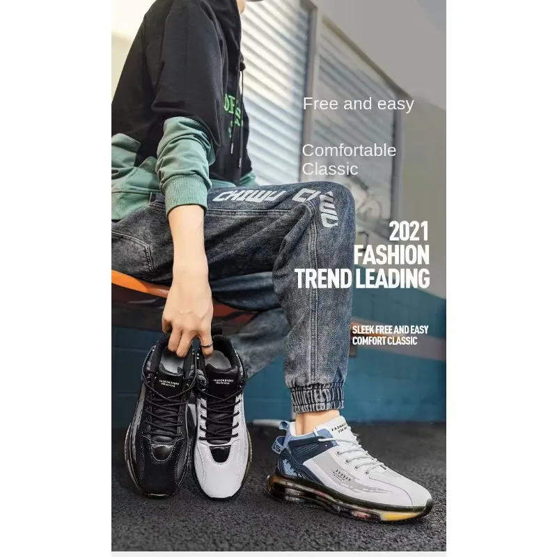 2026 New Low Top Waterproof Leather Sports Shoes Full Transparent Air Cushion Breathable Teen Student Daily Casual Footwear