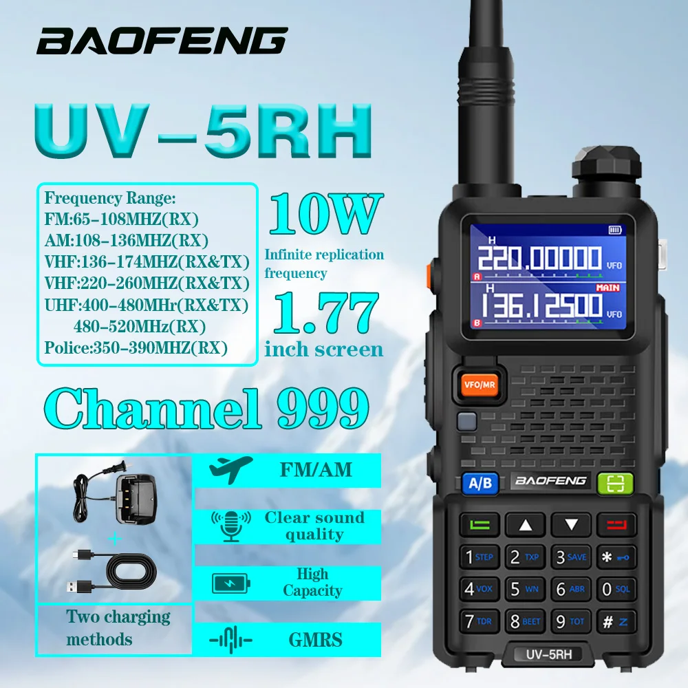 1PC Baofeng UV-5RH … - image