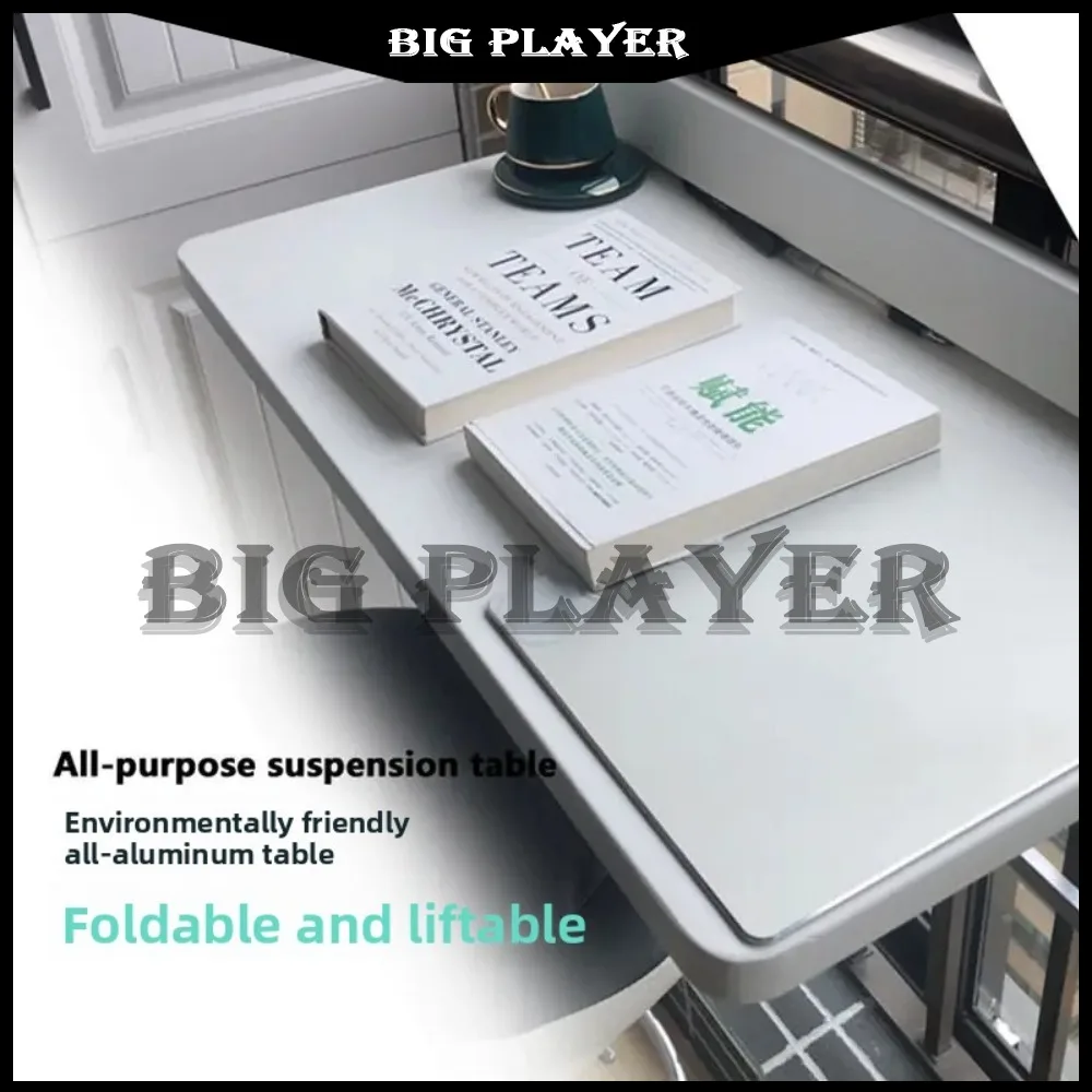 درابزين شرفة معلقة طاولة رفع في الهواء الطلق شقة صغيرة منصة مشروبات سبائك الألومنيوم عنبر منزلي #1