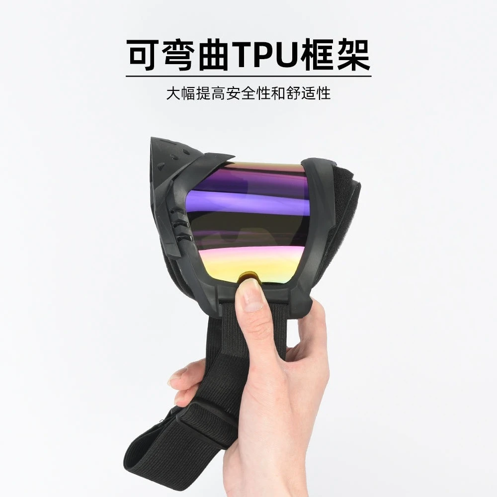 

Мотоциклетные внедорожные очки для езды, защитные очки от песка, дышащие, для активного отдыха, лыжные очки