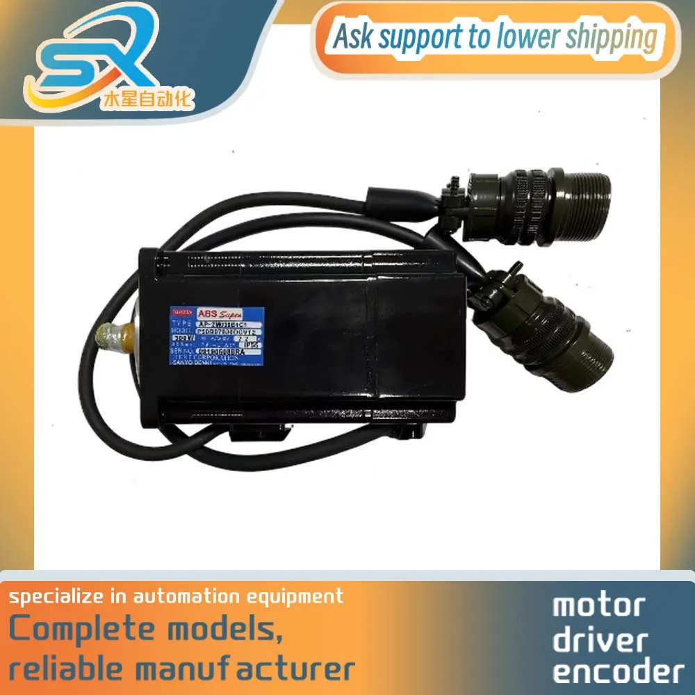 

AC Servo Motor 300w P50B07030DCVT2 Sanyo Industrail Motor