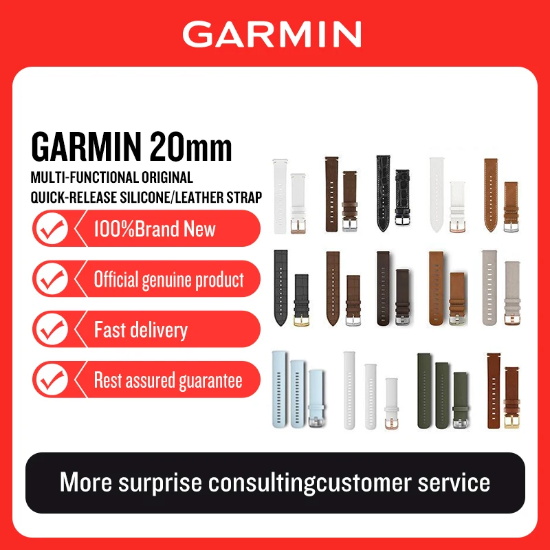 

GARMIN 20mm Multi-functional Original Quick-release Silicone/Leather Strap