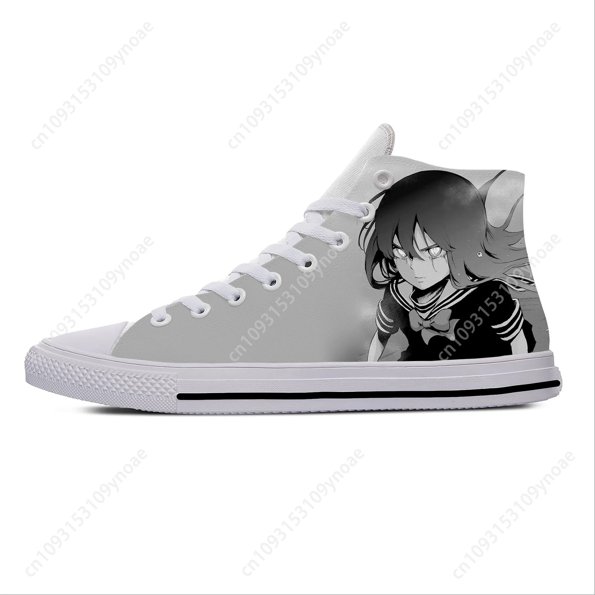 Anime Magical Girl Mahou Shoujo Sito Asagiri Aya Scarpe di stoffa casual Scarpe da ginnastica alte leggere e traspiranti con stampa 3D Uomo Donna