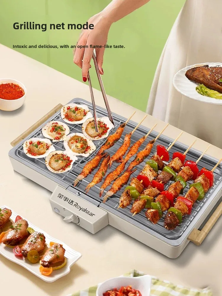 Electric barbecue grill household grill electric baking pan plug-in grilled lamb skewers Korean barbecue grilling machine