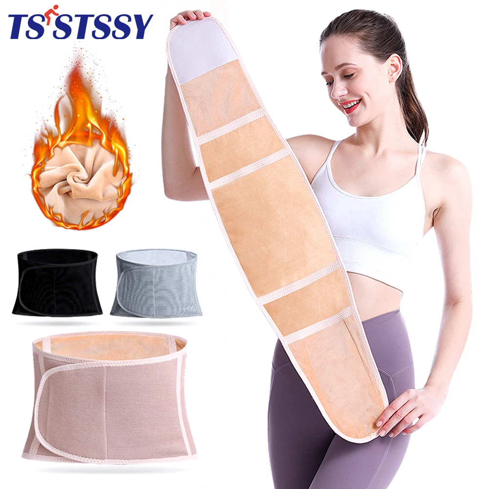 Winter Thicken Thermal Plush Waist Warmer Lumbar Support Belt Cozy Warm Abdominal Protector Stomach Body Wrap Band Back Brace