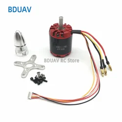 1pcs 5065 140KV 270KV 320KV 6-12S BLDC outrunner Brushless Motor Red sensored for electric sktaeboard balancing scooter thrust