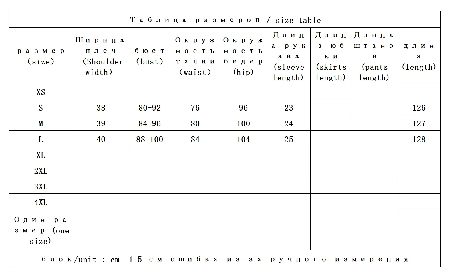 stile scorrevole, armadietto magico, taglio obliquo, lavaggio con sabbia, abito con stampa in raso crêpe tinta unita di seta, donna 57B6