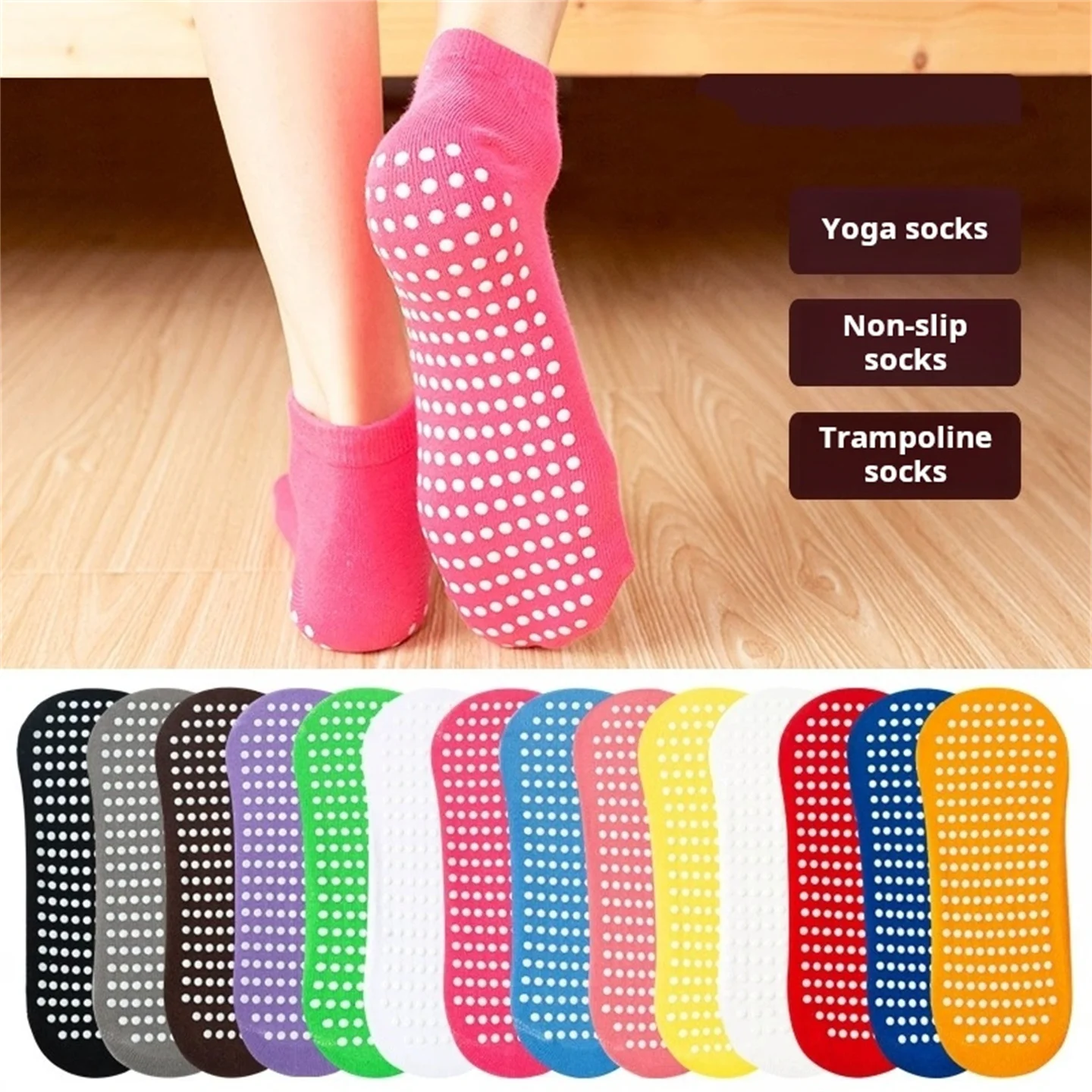 

10 пар упаковок, носки для батута для игровой площадки с нескользящей силиконовой подошвой для взрослых женщин, носки для йоги, домашние носки-тапочки