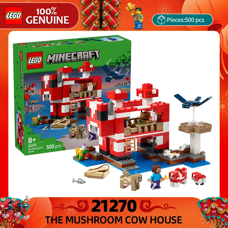

Lego Building Blocks My World Series 21270 Moo Mushroom House Children's and Boys' Assembled Toys Christmas Gifts