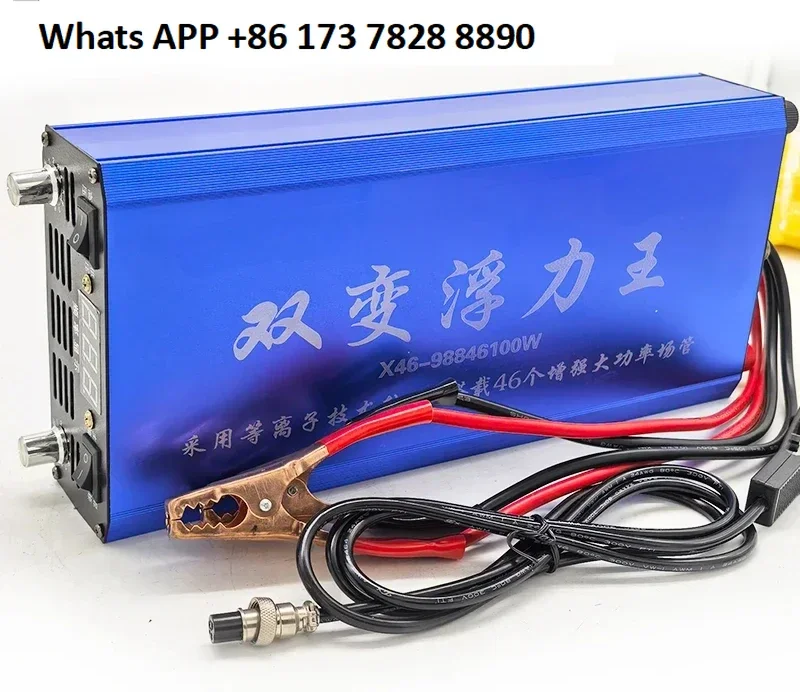 

New high-power inverter head imported large tube 12v boost buoyancy king suction power supply battery converter