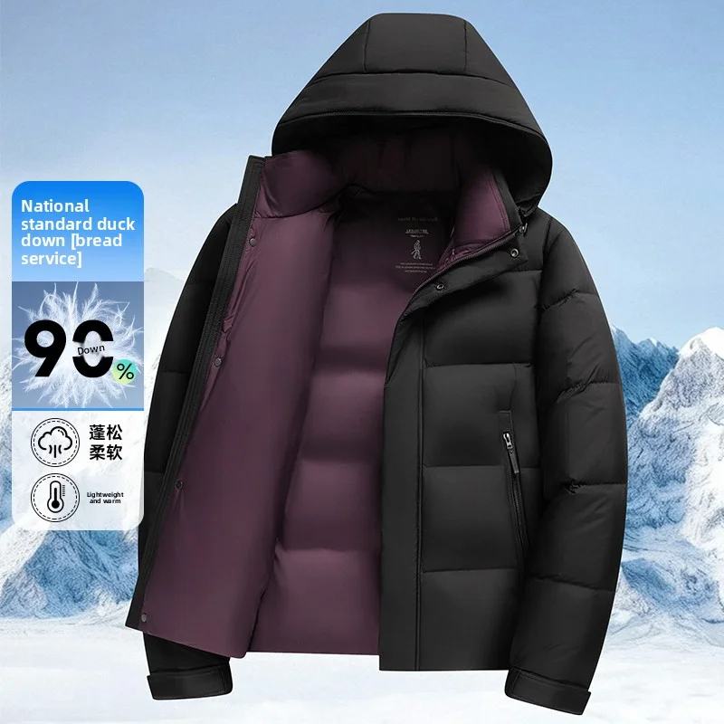 

2025 Winter New Men's Hooded Down Jacket with Duck Down Content of 90% and Thickened Velvet for Warmth for Middle aged and Youth