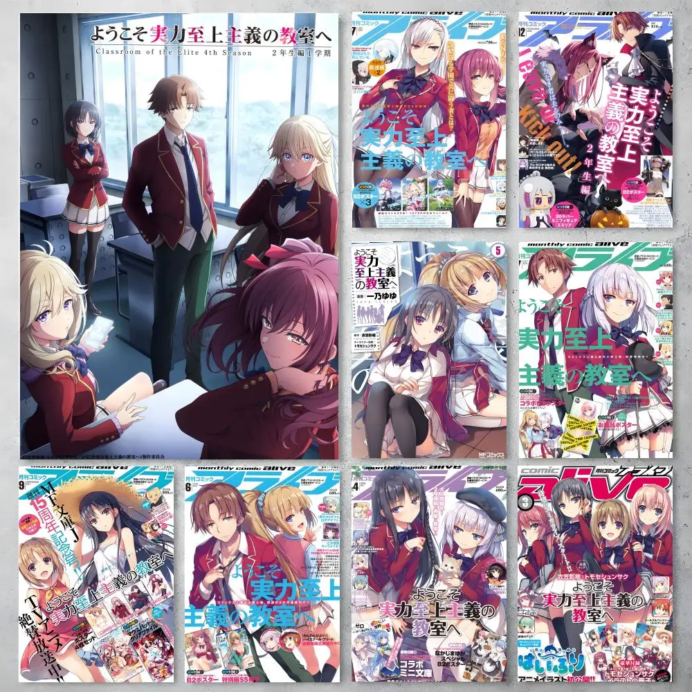 Anime Classroom of the Elite Poster Self-adhesive Art Waterproof Paper Sticker Coffee House Bar Room Wall Decor