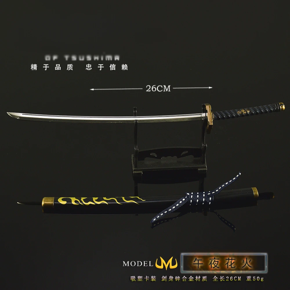 كاماكورا فترة منتصف الليل زهرة سيف ساموراي 26 سنتيمتر جميع المعادن الزخرفية العنصر الدعامة الصبي هدية جمع لعبة السيف تأثيري الدعامة #6