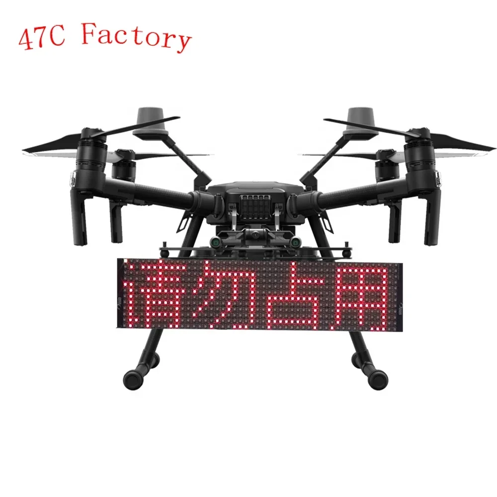 Drone LED Display Screen for DJI Matrice 200 210 Matrice 600 Pro