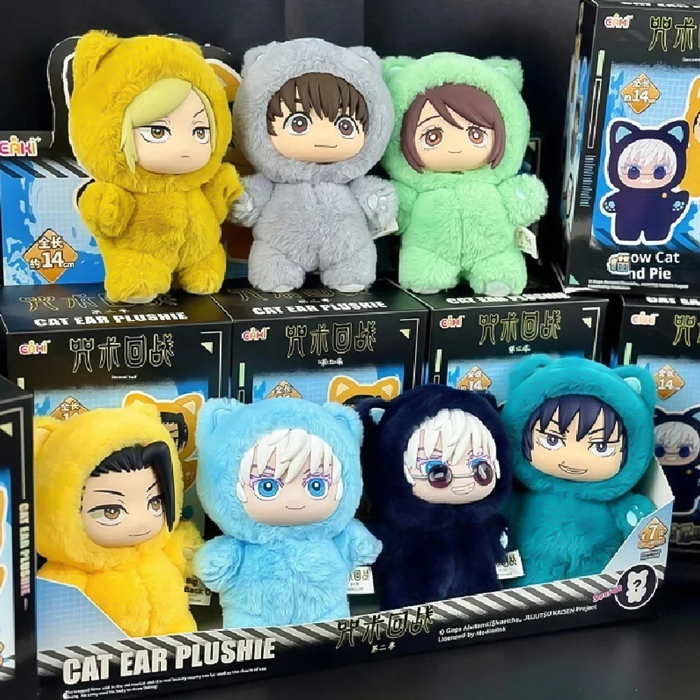 جديد حقيقي Kawaii Jujutsu Kaisen 2 القط الأذن بلوشي سلسلة صندوق أعمى صندوق غامض أنيمي لعبة غرفة الديكور جمع مهرجان هدية