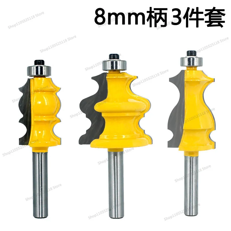 For 8-Handle 3-piece Set, Armrest Milling Cutter, Waist Spline Cutter
