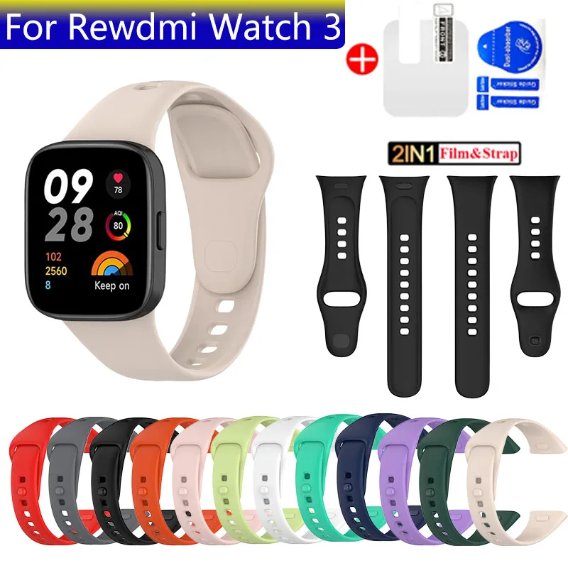 Compatible with Redmi watch3 silicone strap skin friendly Redmi watch 3 solid color soft TPU buckle replacement wristband