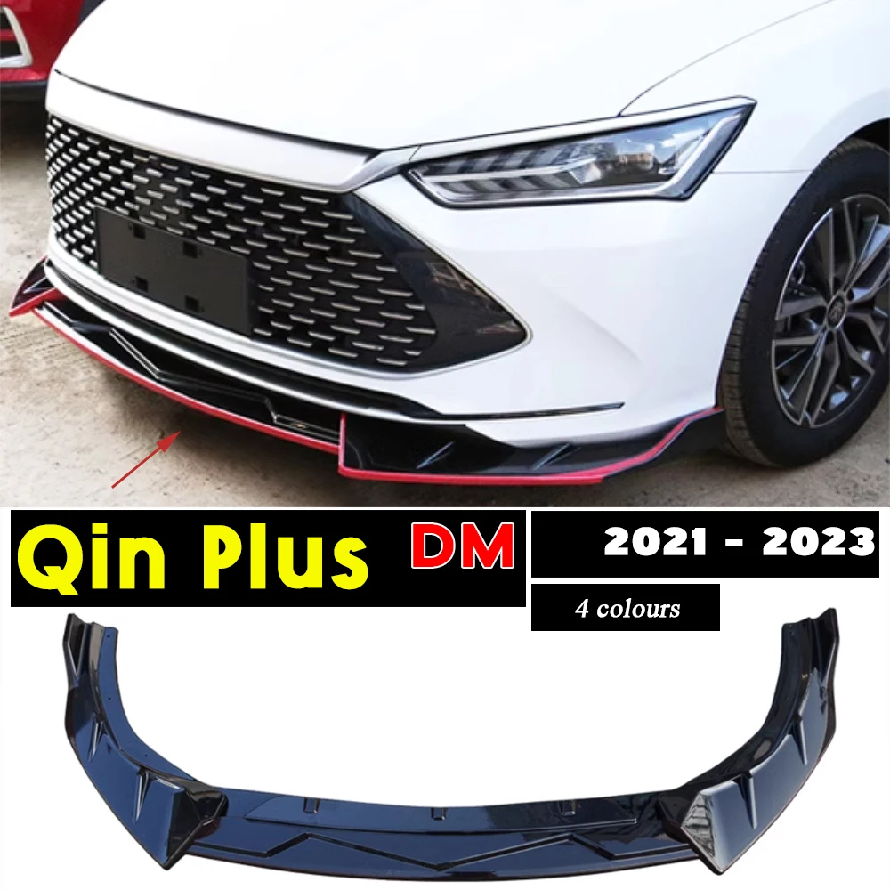 Carbon Fiber Print Front Bumper Lip Gloss Black Chin Spoiler for BYD BIYADI Build Your Dream Qin Plus DM DM-i Only 2021 - 2023