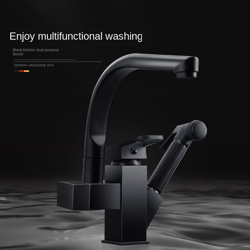 Kitchen Kitchen Sink Pull-out Faucet Multifunctional Booster Spray Gun Robot Hot and Cold Mixing Faucet