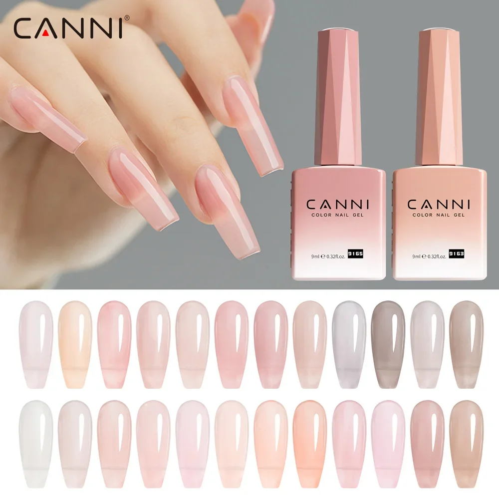 CC7 CANNI ネイルジェルポリッシュ 9ml TPOフリー ジェリーピンク セミトランスペアレント フレンチネイルカラージェルポリッシュ ソークオフ UV/LED対応 マニキュア