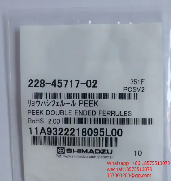 Imagem -02 - Shimadzu Lc2030 2040 2284571702 Conector Padrão Peek Arruela em Ambas as Extremidades 228-45717-02