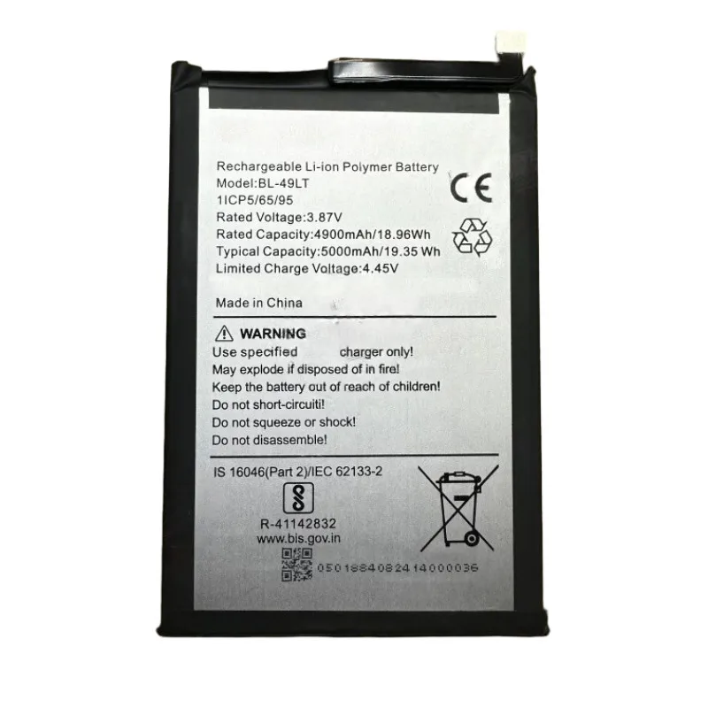 

1 piece 4900/5000mAh replacement battery for BL-49LT 19 mobile phone