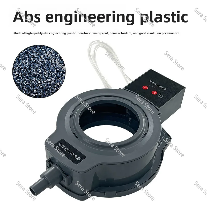 Waterproof AntiSplash Water Bag Electric Drill Punching Dust Shield Water Receiver For Air Conditioner Hole Opening Installation