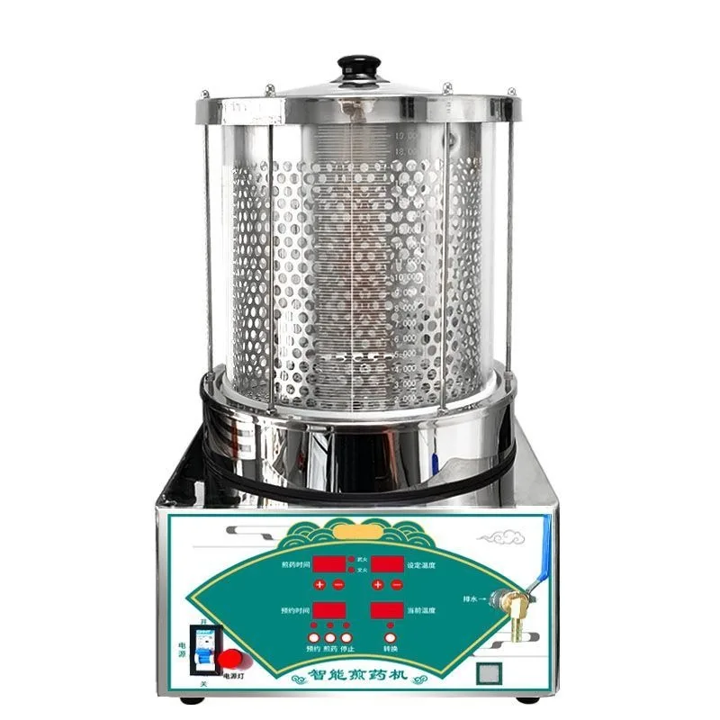 Cooking medicine pot Electric medicine pot Commercial household decoction jar y