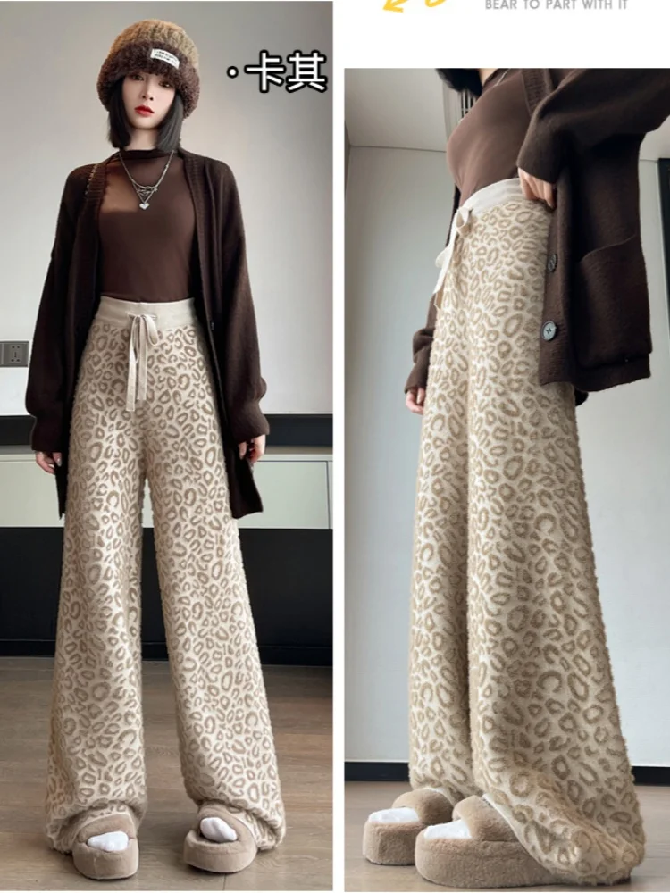 Pantalones gruesos de pierna ancha tejidos con estampado de leopardo de visón para mujer Otoño Invierno pantalones de pierna recta informales caídos de cintura alta