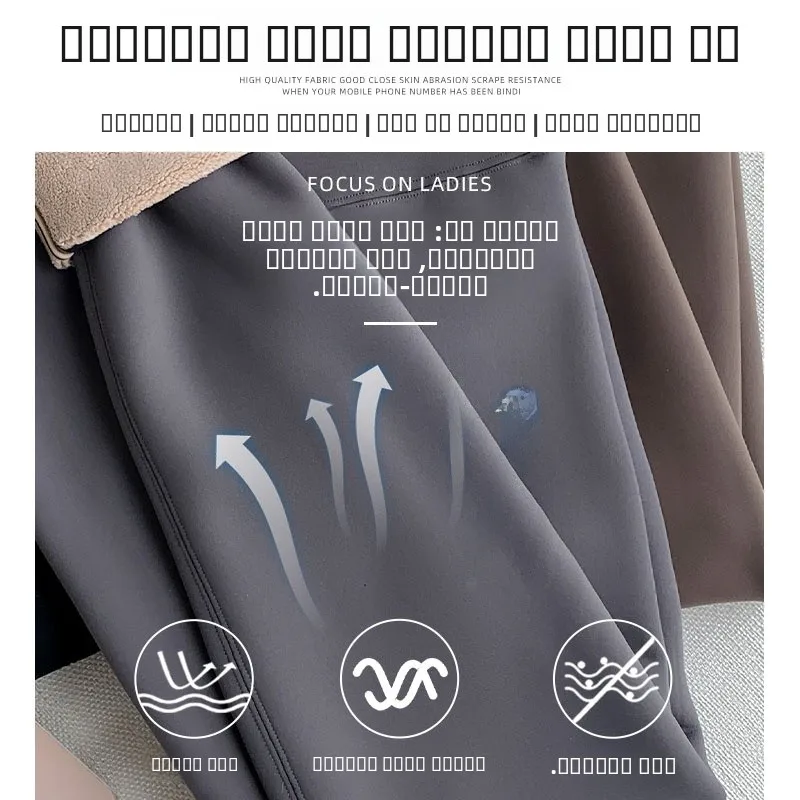 Pantaloni in pelle arca foderati Fce Capispalla da donna Thi Yoga Pilates Vestibilità attillata Autunno Inverno Pantaloni a nove punti Marca Tengnaime