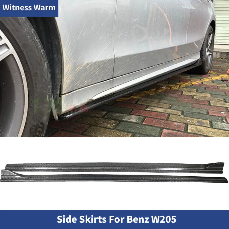 W205 Carbon Fiber Side Skirt Apron for Benz W205 C180 C200 C300 2 Door Car Side Bumper Skirts 14-18