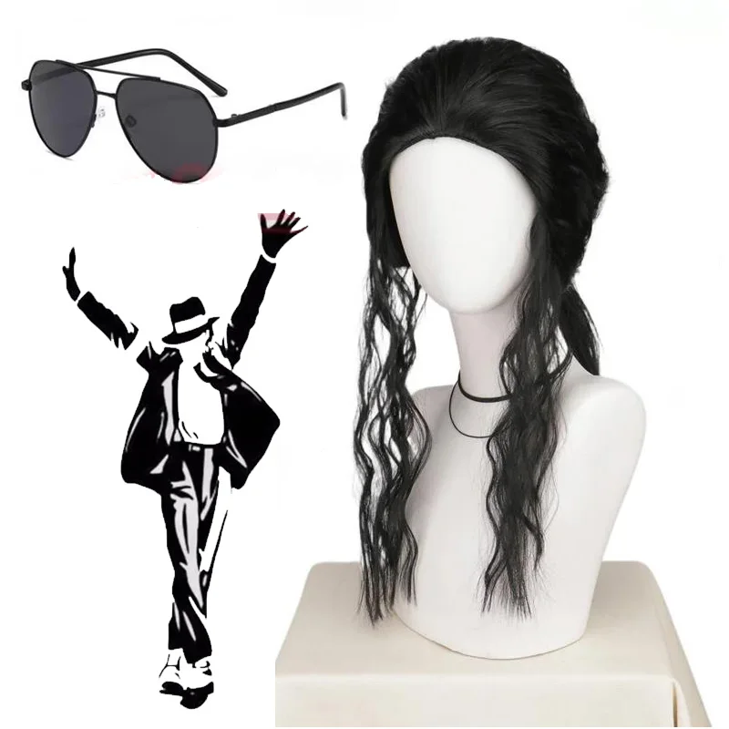 Michael Jackson Cosplay-Perücke oder Brille, MJ, lange schwarze, lockige synthetische Perücke, Haar-Kopfbedeckung, Halloween-Cosplay-Perücken, Zubehör, Requisite