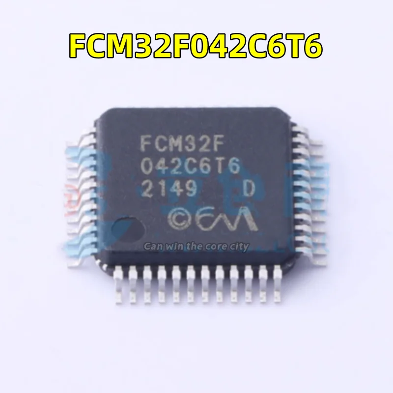 5-100 PCS/LOT New FCM32F042C6T6 FCM32F 042C6T6 package LQFP-48 microcontroller controller