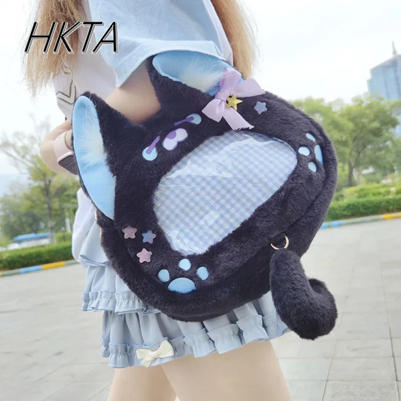 Japanese Original Pain Bags Cute Cartoon Little Fox Plush Fur Bag Two-dimensional Shoulder Bag Y2k Large-capacity Furry Backpack