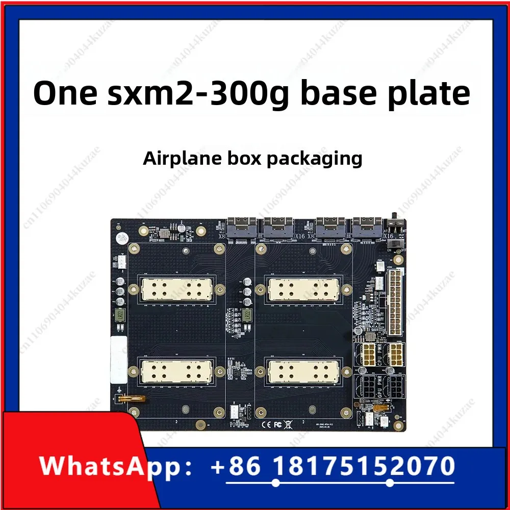 HLH High-Speed 300G NVLink Interconnect Module - Dual-Card Pass-Through with SXM2 Interface (Aom-sxmv Simplified)