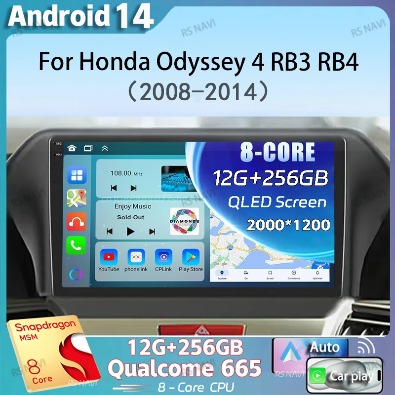 Android 14 Carplay Auto For Honda Odyssey 4 RB3 RB4 2008-2014 Car Radio Multimedia Video Player Navigation NO 2Din DVD 4G+Wifi