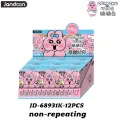 JD-68931K-12PCS