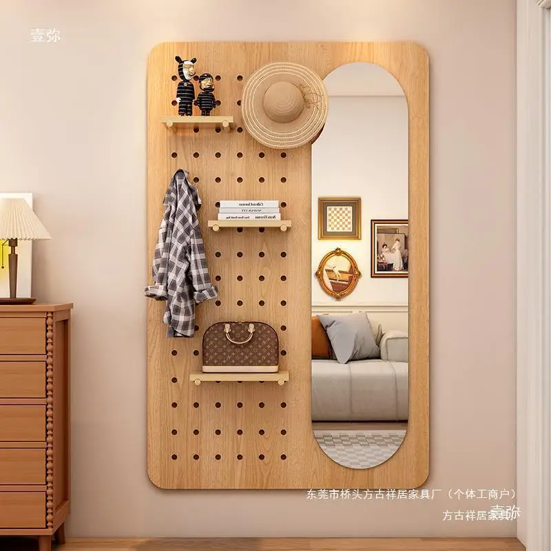 Solid wood hole board full-length mirror integrated household bedroom fitting mirror entrance wall hanging