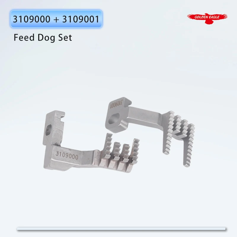 3109000 + 3109001 Feed Dog Set For Yamato VC2600, VC2700 Industrial Coverstitch Sewing Machines (Needle Distance 3.2mm - 5.6mm)