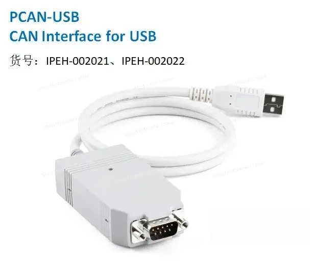 PCAN-USB Interface, Original IPEH-002022 & IPEH-002021 CAN Bus Adapter