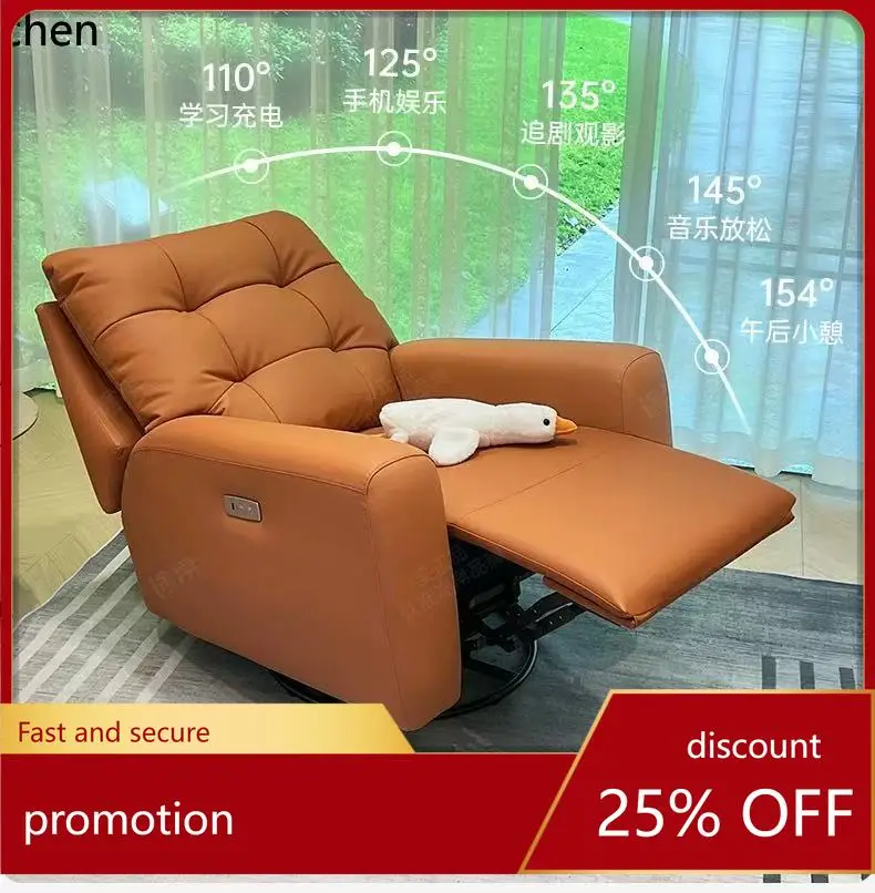 HXL Reclining and Sleeping Multi-Functional Sofa Rotating and Extendable Electric Sofa Chair